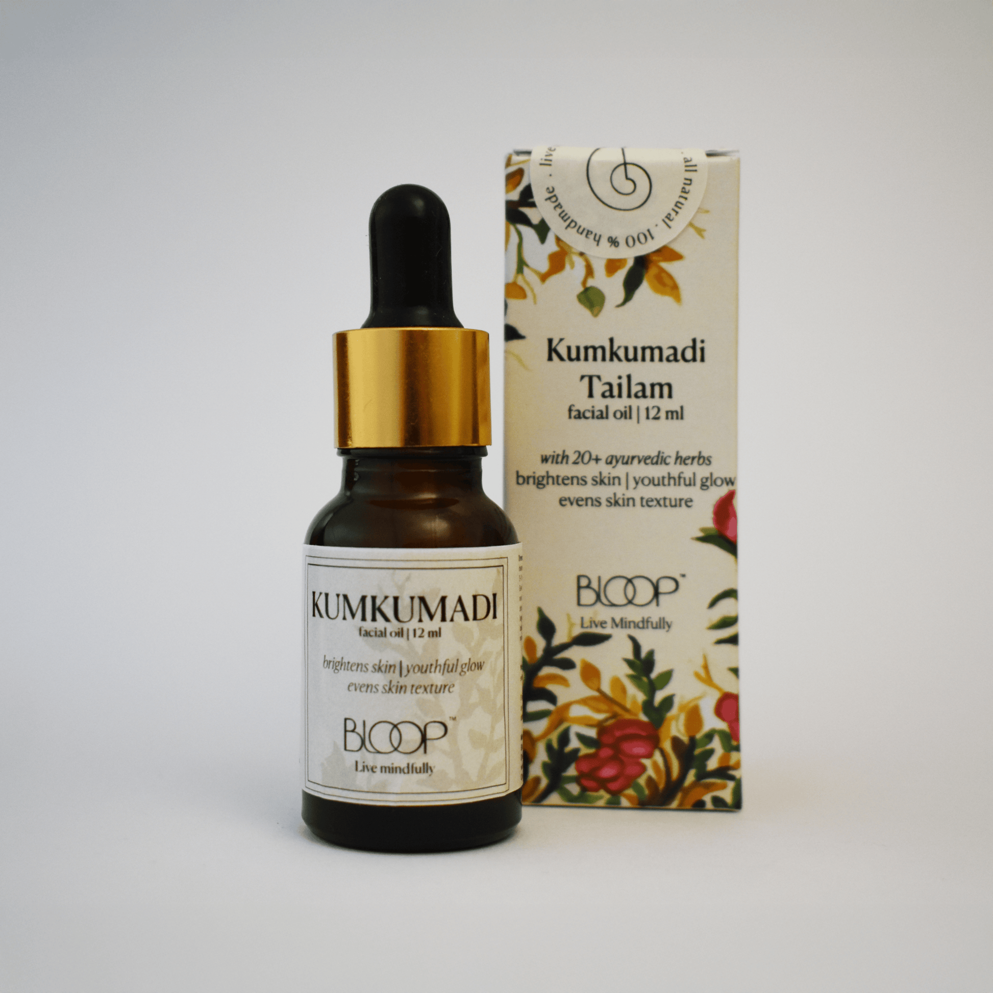 Kumkumadi Ritual Gift Set